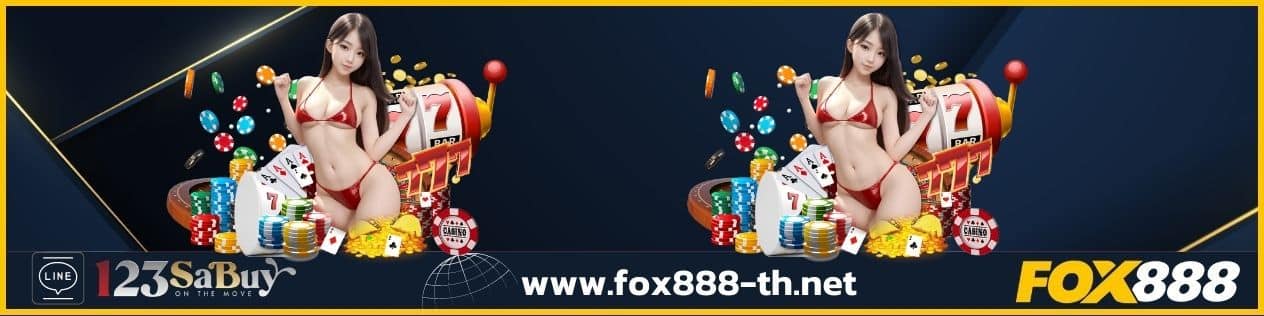 fox888-Direct-website